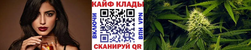 Хочу наркоту Слюдянка Амфетамин  ГАШ  Бошки Шишки  COCAIN  МЕТАМФЕТАМИН  СК 