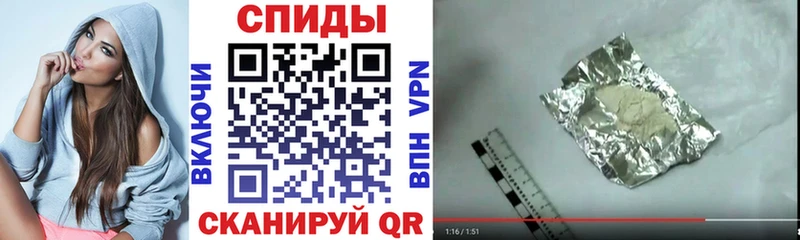АМФ VHQ Слюдянка