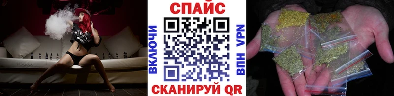 БУТИРАТ бутик  купить наркотики цена  Слюдянка 