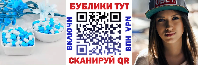 ЭКСТАЗИ бентли  hydra зеркало  Слюдянка  дарнет шоп 
