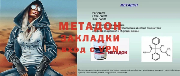 a pvp Арсеньев