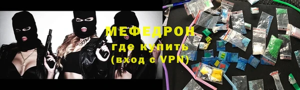 a pvp Арсеньев
