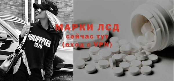 a pvp Арсеньев