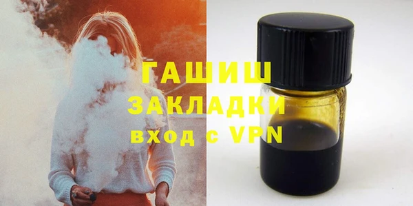 a pvp Арсеньев