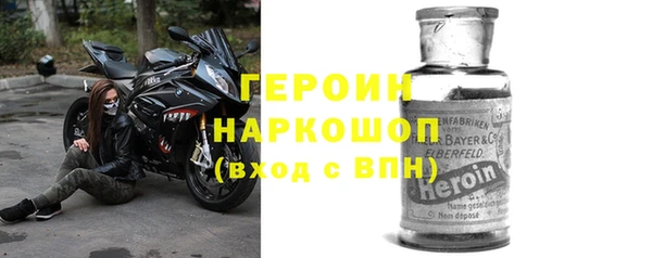 кристаллы Аркадак
