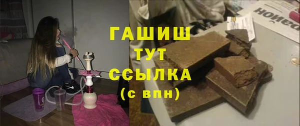 a pvp Арсеньев