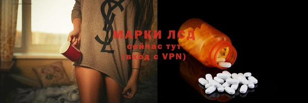 кристаллы Аркадак