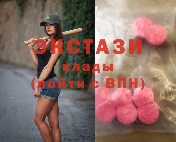 a pvp Арсеньев