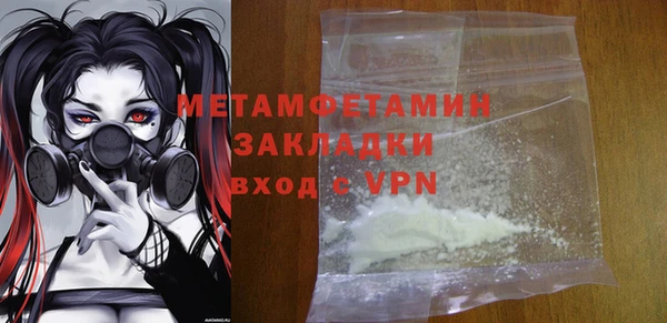 a pvp Арсеньев