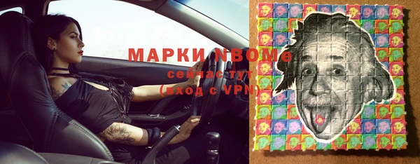 a pvp Арсеньев