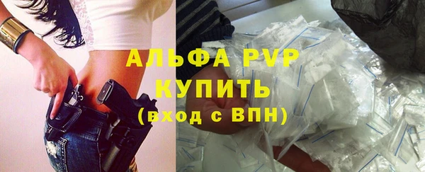 a pvp Арсеньев