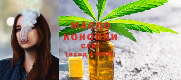 a pvp Арсеньев