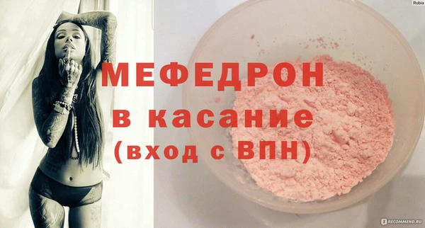 a pvp Арсеньев