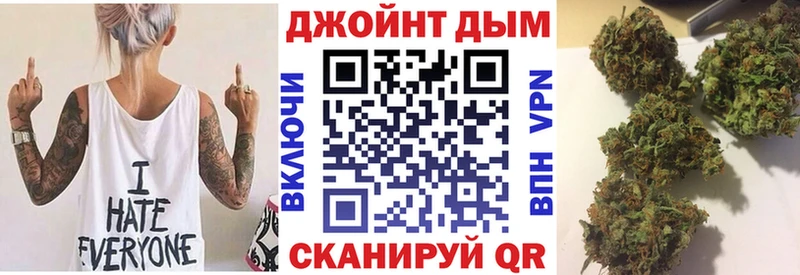 Канабис Ganja купить наркотик Слюдянка