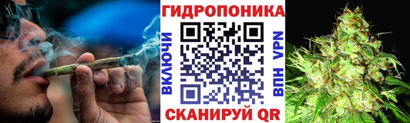 Шишки марихуана AK-47 Слюдянка